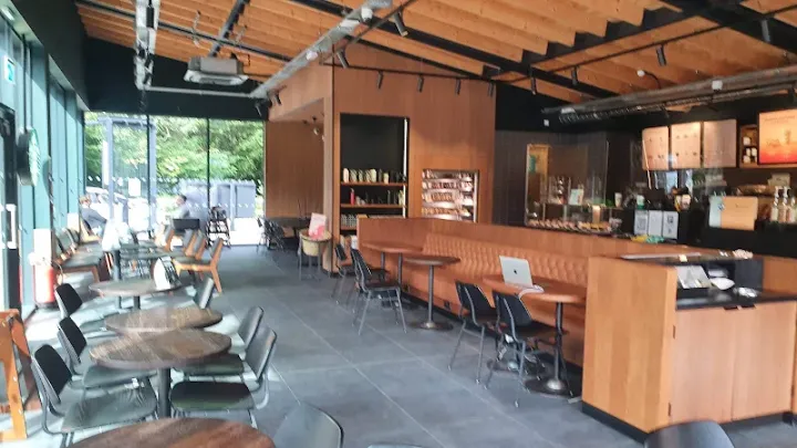 Starbucks in Fleet, Hampshire