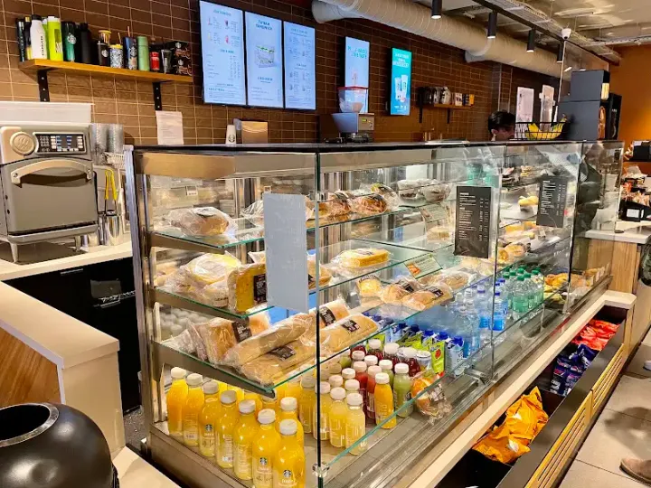 Starbucks in South Woodford, Greater London